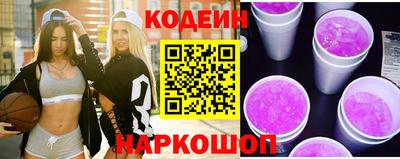 mix Краснознаменск