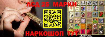 mix Краснознаменск