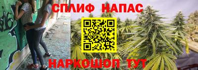 марки nbome Краснодар