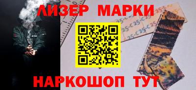 mix Краснознаменск