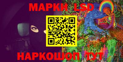 mix Краснознаменск