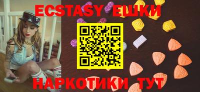 mix Краснознаменск
