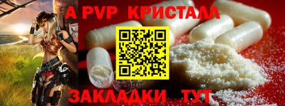 mix Краснознаменск