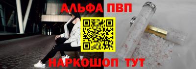 mix Краснознаменск