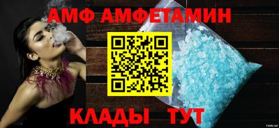 mix Краснознаменск