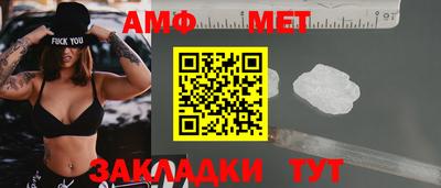 гидропоника Кумертау