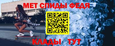 марки nbome Краснодар