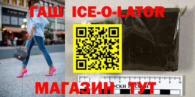 mix Краснознаменск
